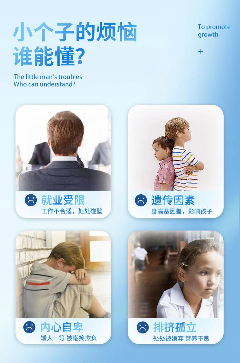 冠力高3.jpg