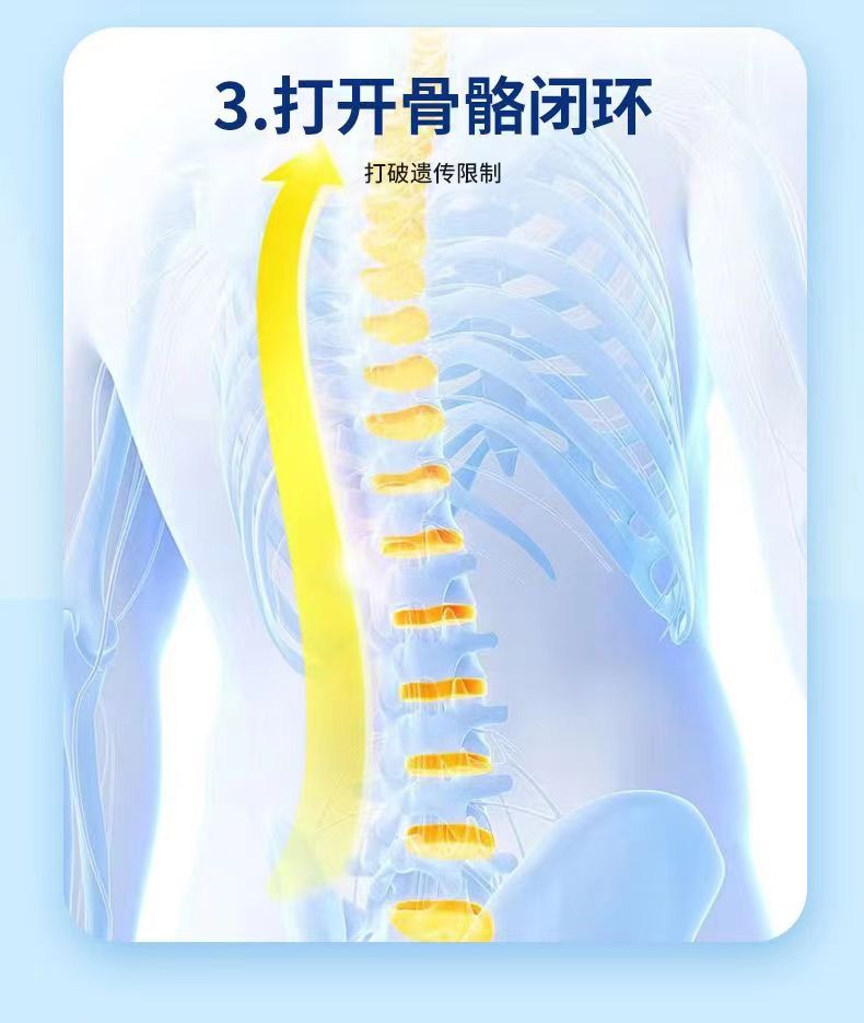 冠力高8.jpg